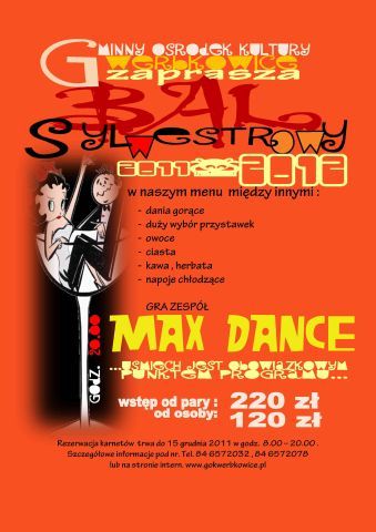 20111130bal1