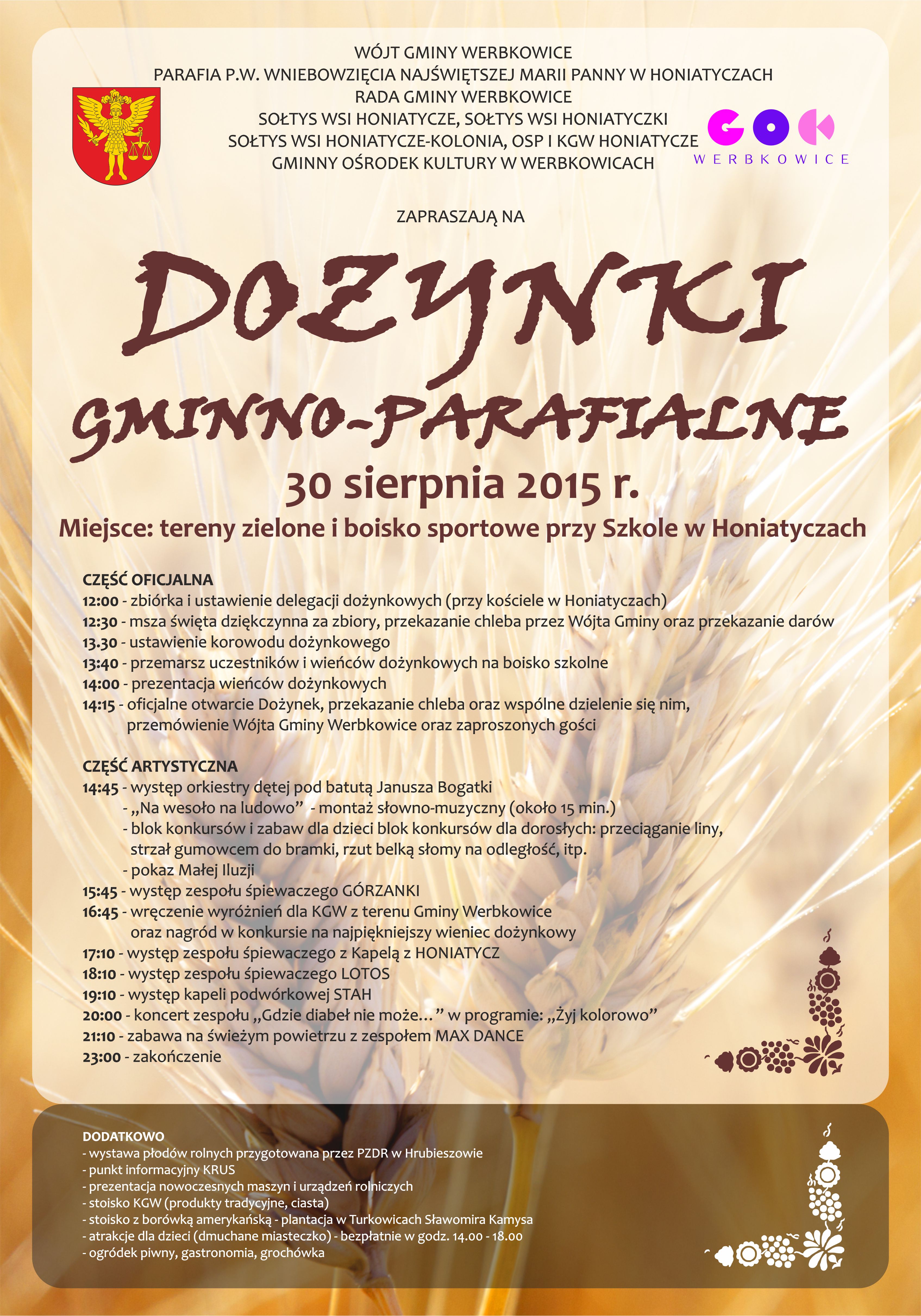 20150813dozynki1