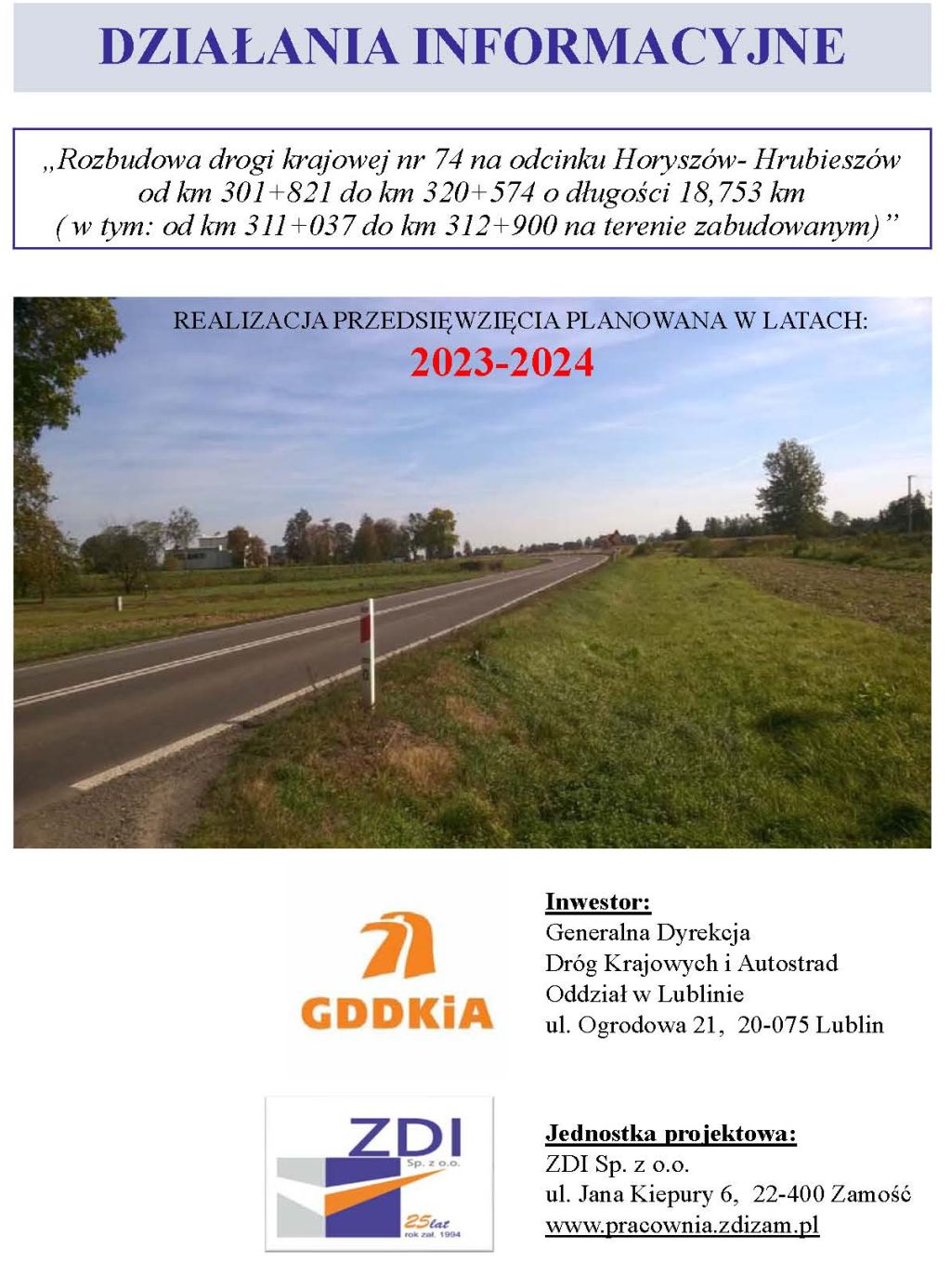 Rozbudowa drogi krajowej nr 74 - konsultacje