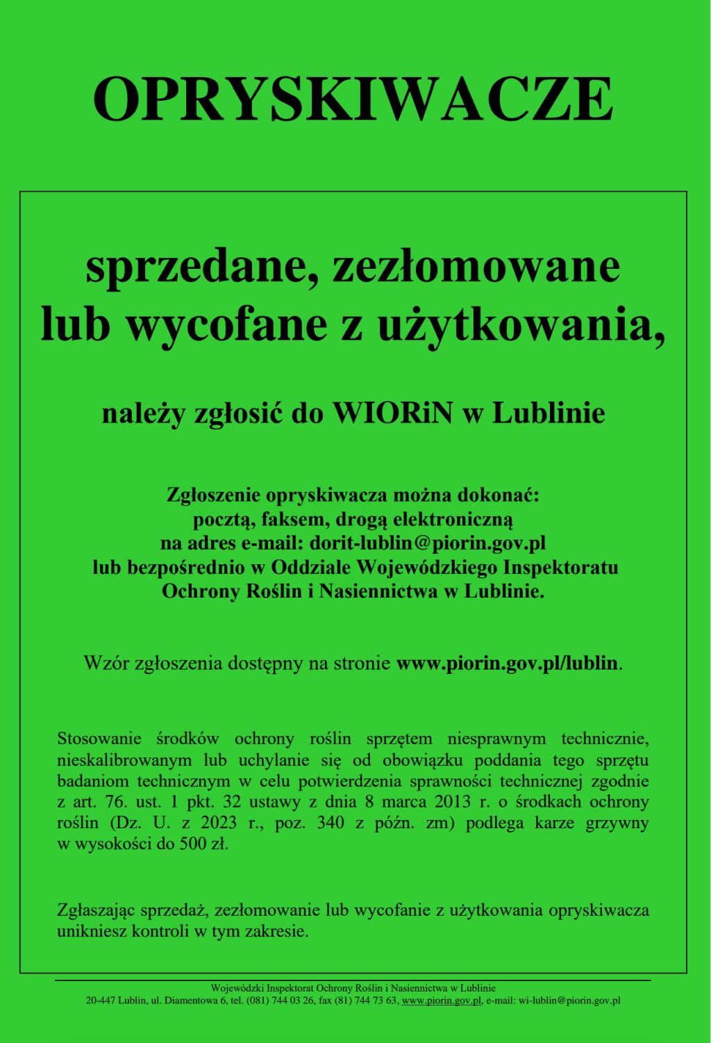 20240510wiorin1